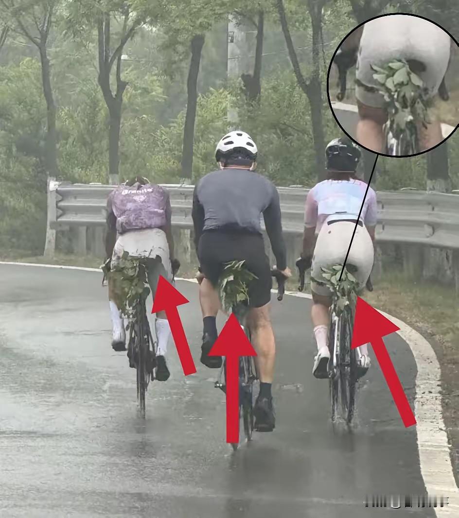 不懂就问，骑行的人喜欢把坐垫下面垫点东西是什么意思骑行内衬垫山地车坐垫