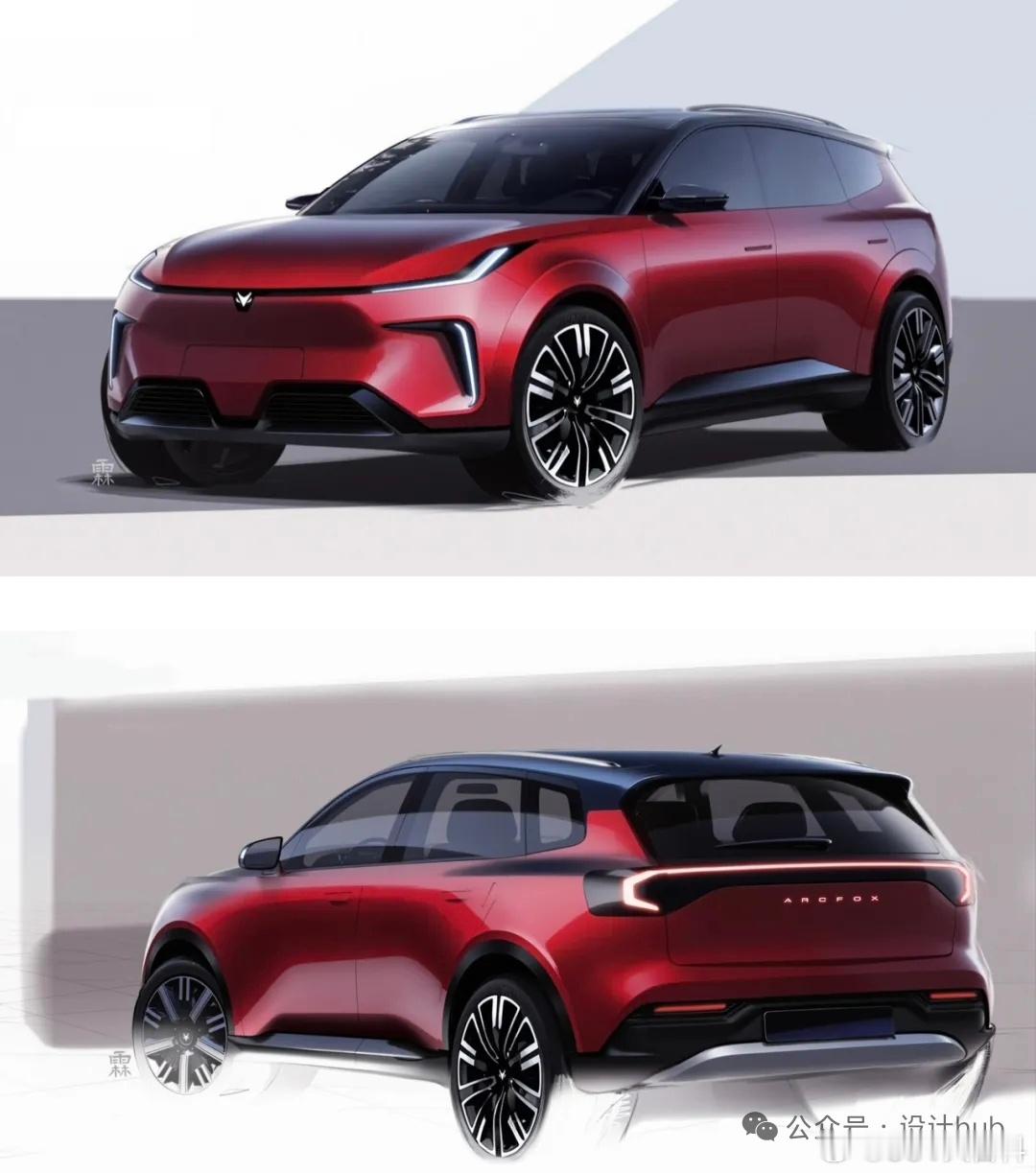 北汽的设计部门闲来无事，公布了极狐t1的设计图，然后我就发现了量产车没有的东西