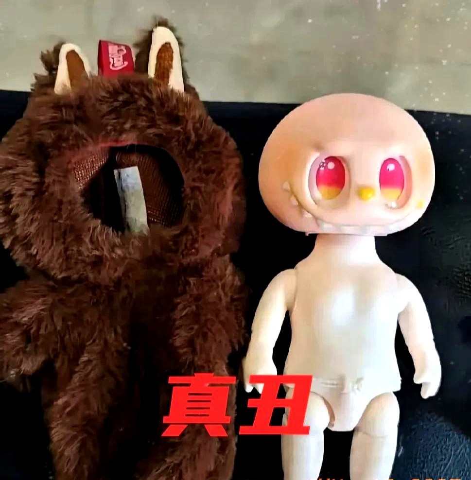 刚刚查了一下不穿外衣的Labubu，不查不知道，一查吓一跳！原来这么简单