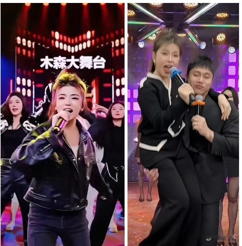 刘二狗前女友加入木森团队！刘二狗的前女友“小可爱”去d音