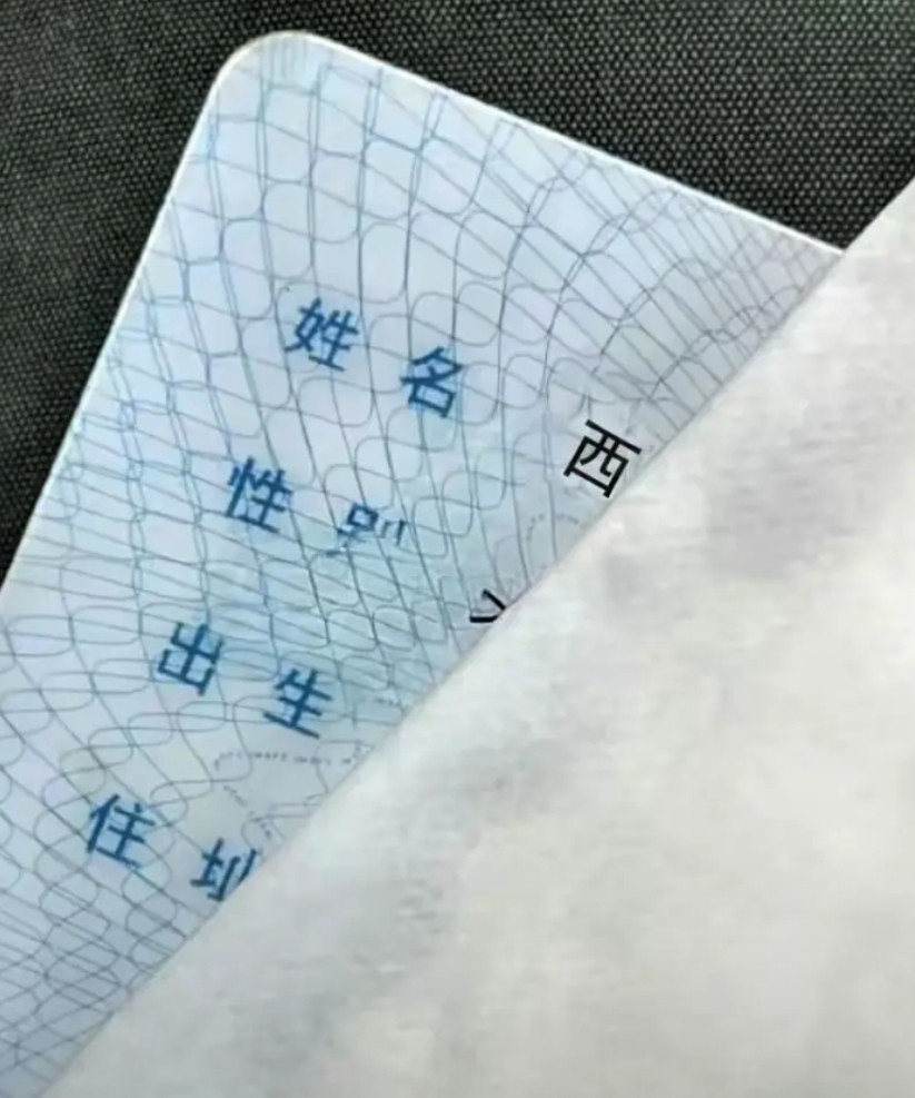 求一个霸气十足的名字！
