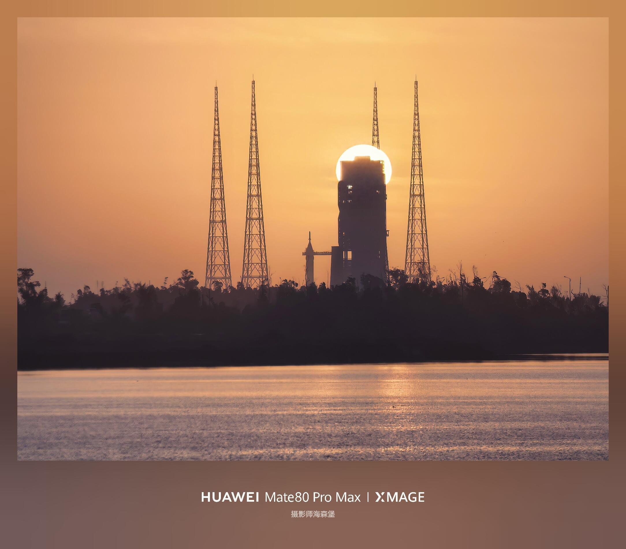 梦舟飞船凌日梦舟飞船最大动压逃逸飞行试验/长征十号系列低空演示验证飞行试验任务图