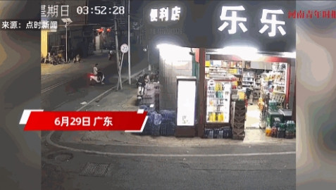 必须严惩！”6月29日，广东，一青少年趁着便利店店主上厕所的功夫，偷了店里3包槟