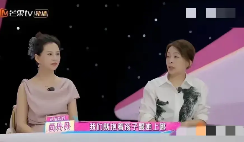 孙怡妈妈最近在节目里说，女儿和董子健离婚，跟亲家母王京花脱不了关系。她提到王