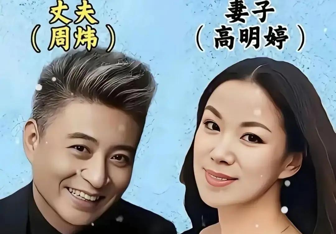 你说，一个当过兵、立过功、在春晚舞台上扛大旗的男人，当众哭得稀里哗啦，丢人不？