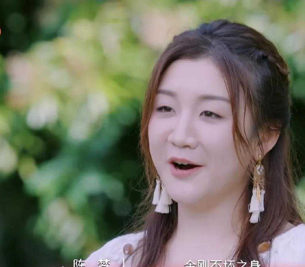 陈梦对母亲说：“谢谢你，从小对我棍棒教育，让我练就了金刚不坏之身。”母亲却立刻否