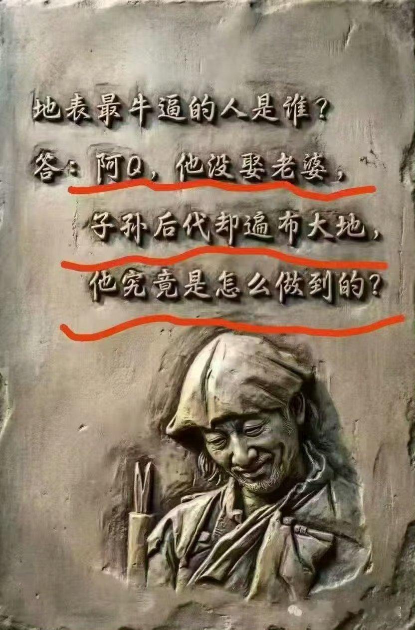 生活在斩杀线上的美国人，开不起空调的欧洲人；吃不起西瓜的韩国人，喝着废水的日本人；在解救乌克兰的俄罗