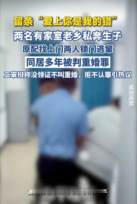 “太炸裂了！”6月17日报道，四川巴中，一男子明明有家室，还勾搭同村的已婚妇女，