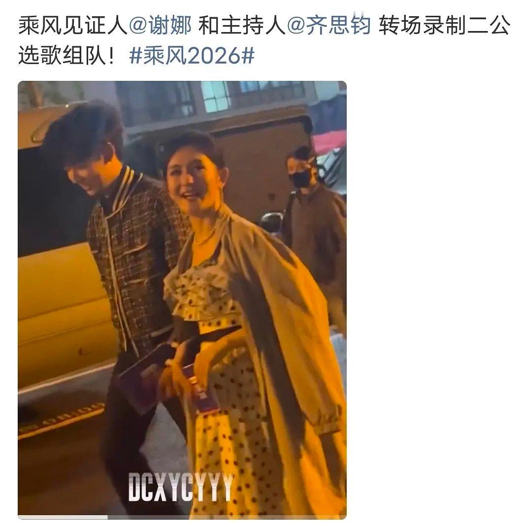 这也太累了吧连轴转啊天天大夜班心疼