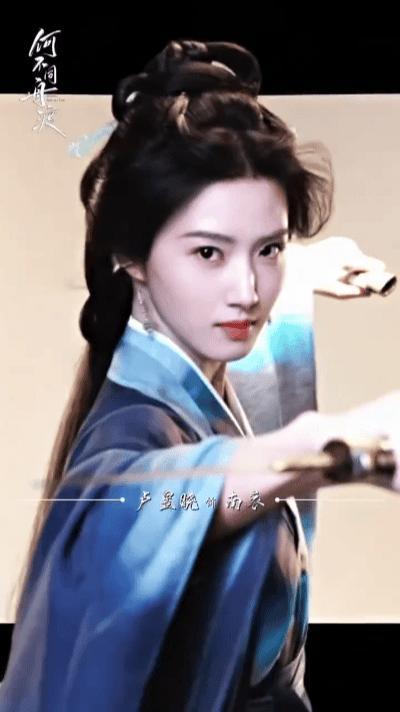 卢昱晓何不同舟渡南衣妆造 不知道哦，这个南衣很曼妙，卢昱晓的古装含金量还在上升