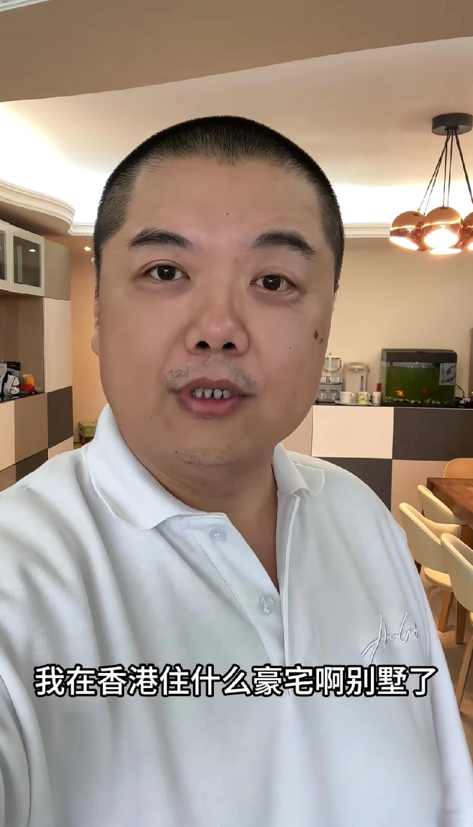 港星林子聪辟谣自己在香港住豪宅，他还拍了个视频展示他在香港的家，大概100多平，