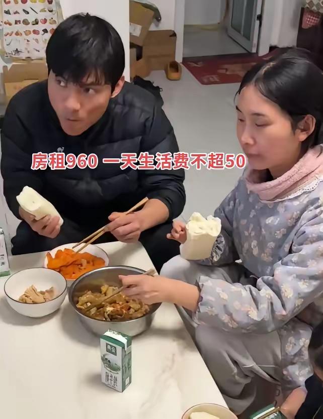 郑州00后夫妻：月入7000租住70平，不买车不啃老，把穷日子过成了