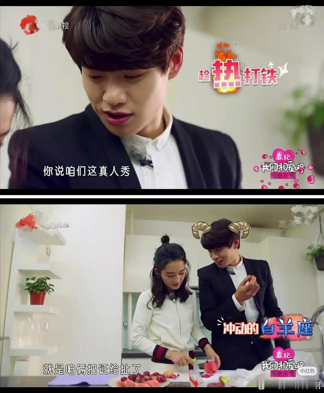 虽然当时的恋综，但感觉李沁是真工伤