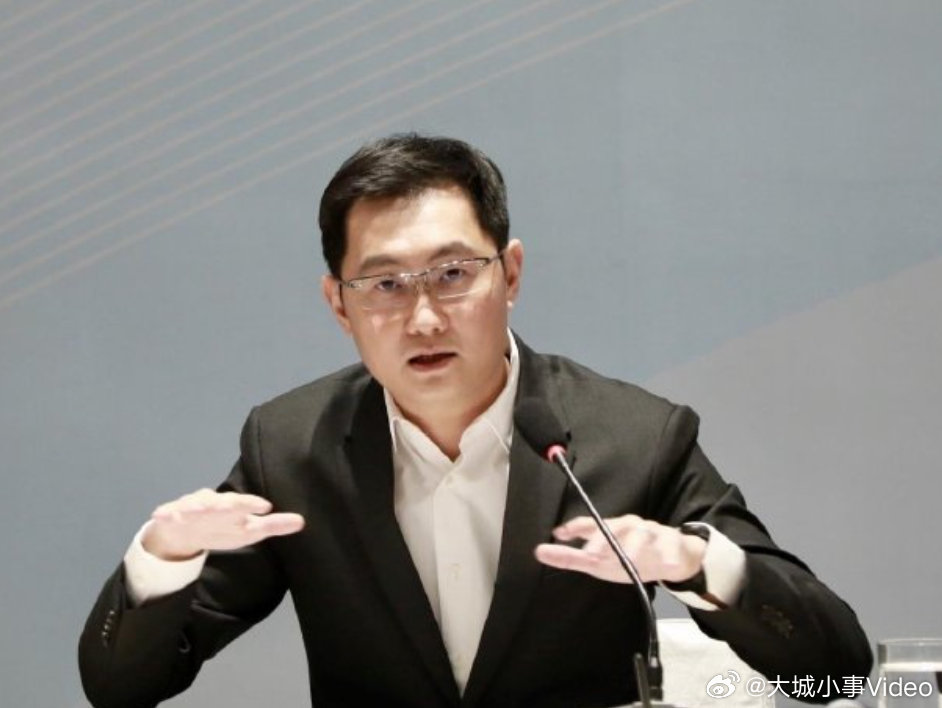 【马化腾曾当过客服】员工曾以为腾讯是皮包公司11月11日，是腾讯27岁的生日，