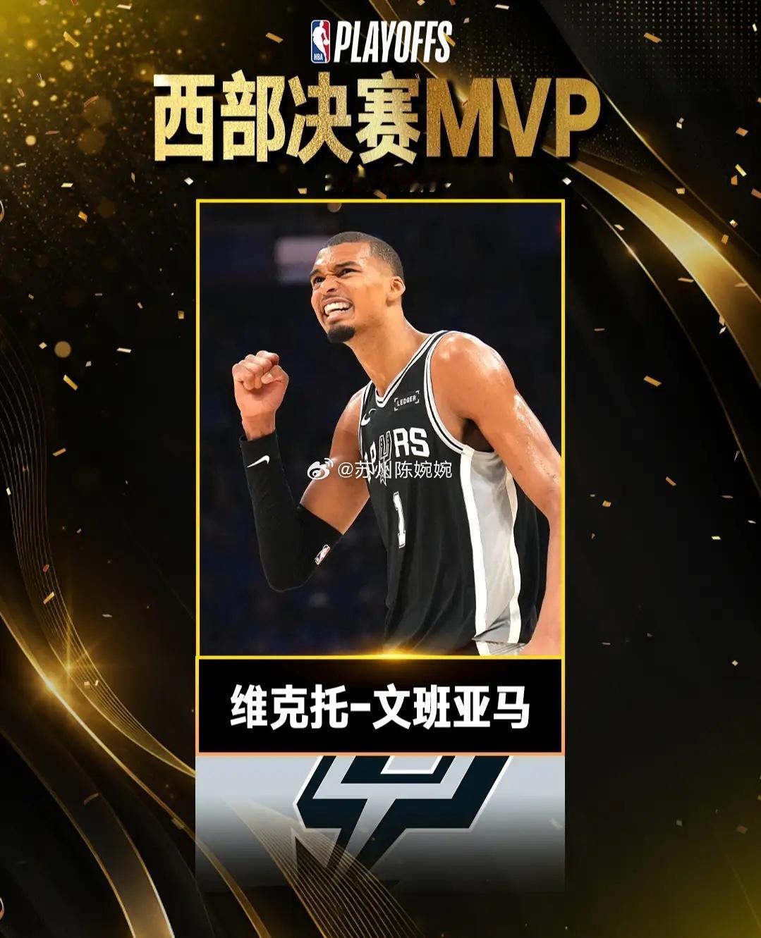 为了收视率，NBA肖华也是拼了，直接放弃亚历山大，改捧文班亚玛。众所周知，亚历山