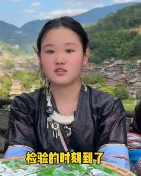 张家齐受委屈了。张家齐个人直播人数一直在下跌，而且粉丝还在直播间说，全进华不在