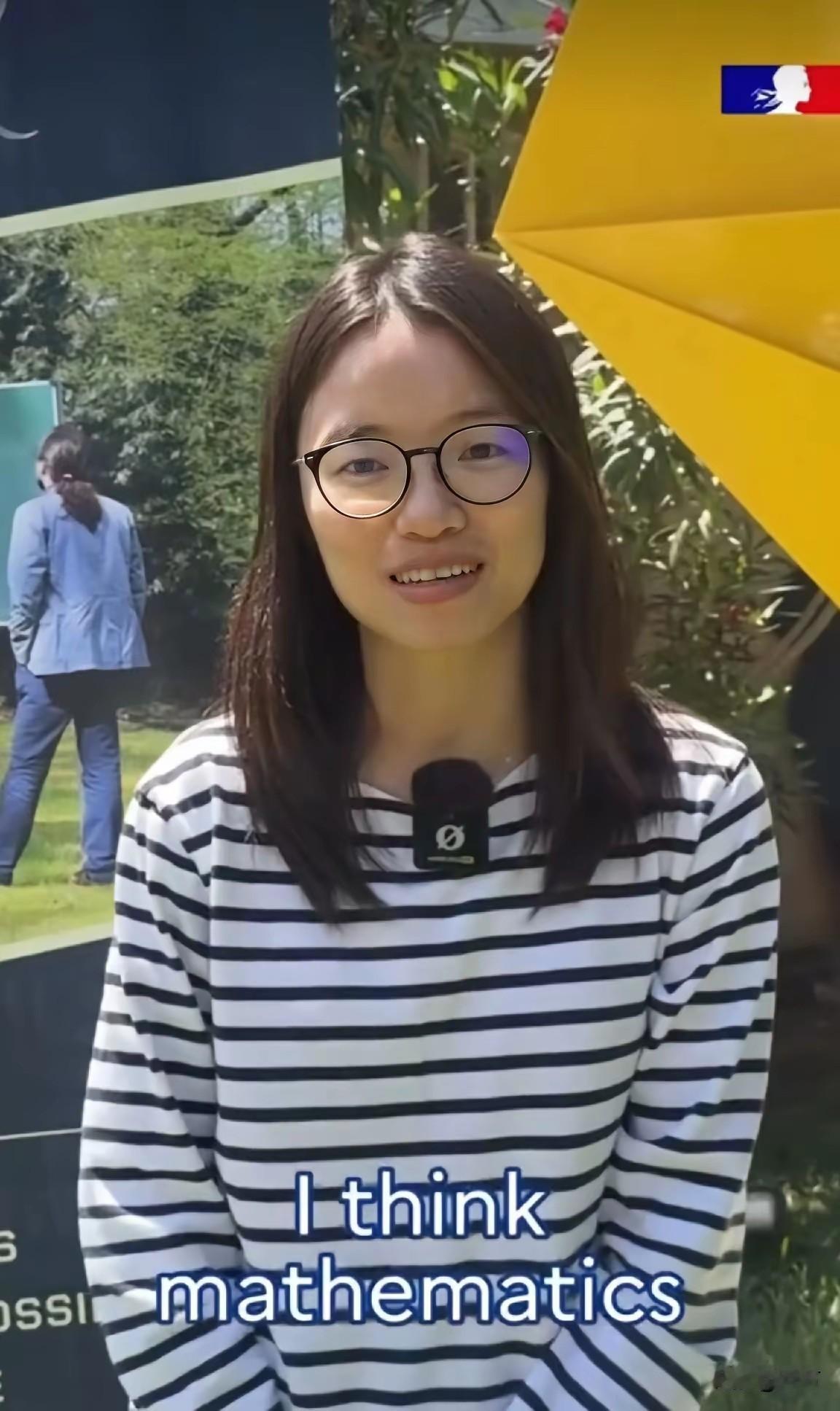 著名数学家王虹得以留学海外，并不是得益于北京大学数学学院导师的推荐，他的推荐人居