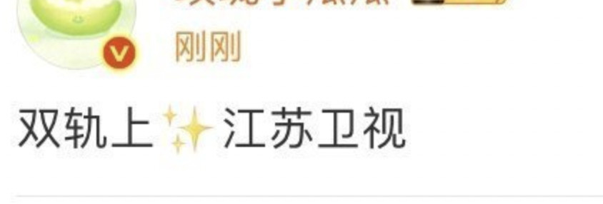 真的假的，比我还头铁