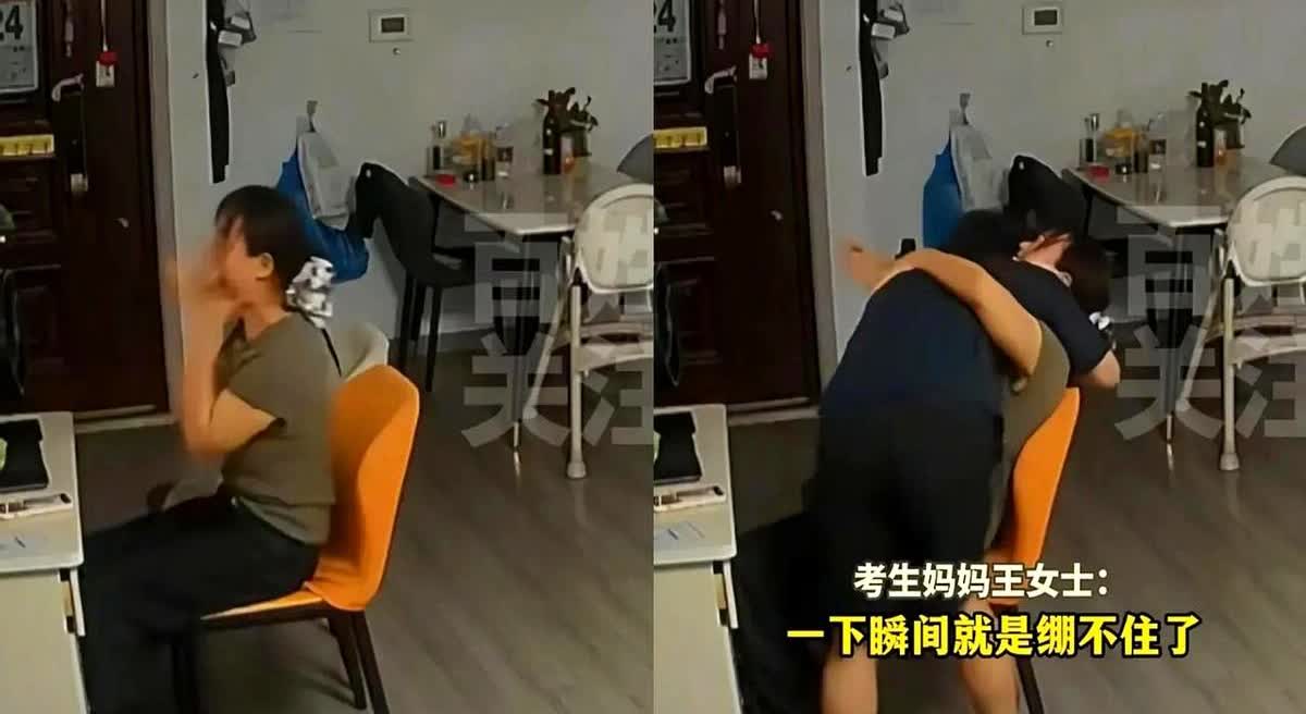 “绷不住了”！江苏连云港，王女士因为儿子不敢查分数，所以决定自己动手帮儿