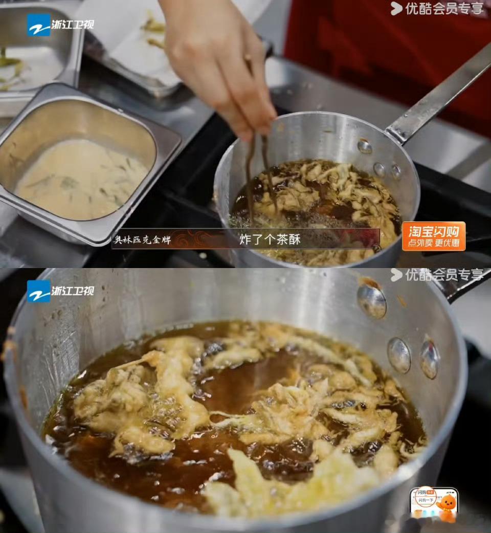 什么综艺茶味快溢出屏幕了百厨大战我真的每一道菜都很想吃大厨门的厨艺简直太好了
