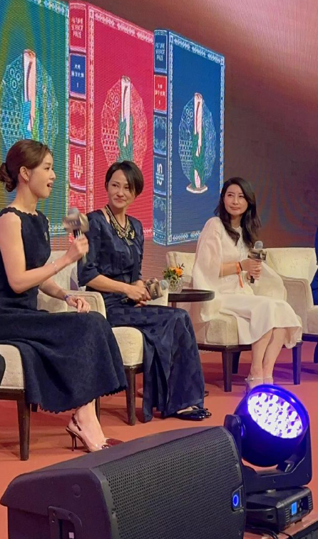 章泽天郭晶晶同框证明了权势的象征​​​