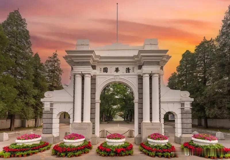 2026年泰晤士高等教育世界大学排名10月9日揭晓啦！这排名基于近1900万篇研