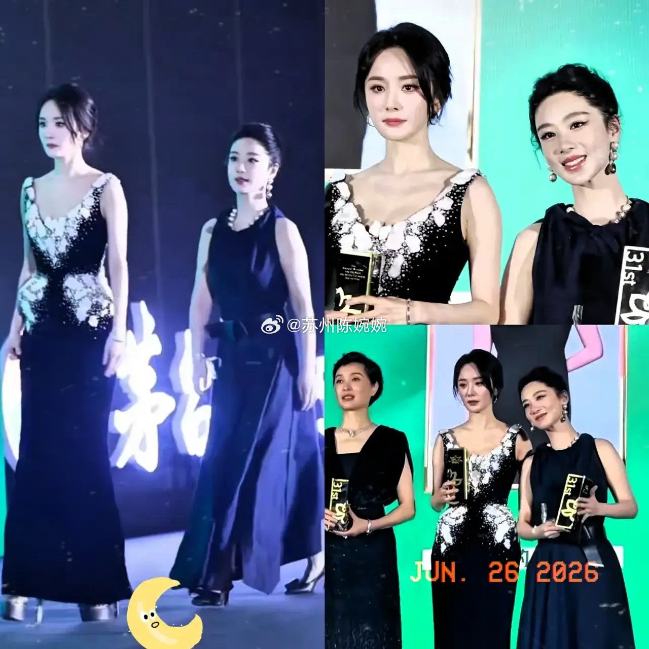 杨紫以后估计很难和杨幂同框了，原因很简单，不是因为关系不和，而是因为39岁的杨幂