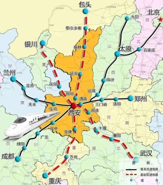 西安“米”字形高铁网络，成为继郑州、合肥之后，全国第三个、西部第一个“米”字形高