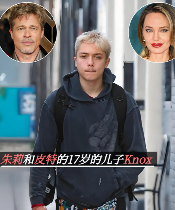 朱莉&皮特的基因是突变了吗？真的太像女生了，皮肤质感和大腿线条都很女生…他家女