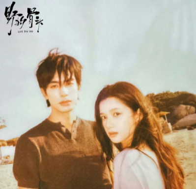 又一伪骨科文学不得不说，张婧仪和宋威龙两张浓颜实在是对我眼睛太友好了，这是真的