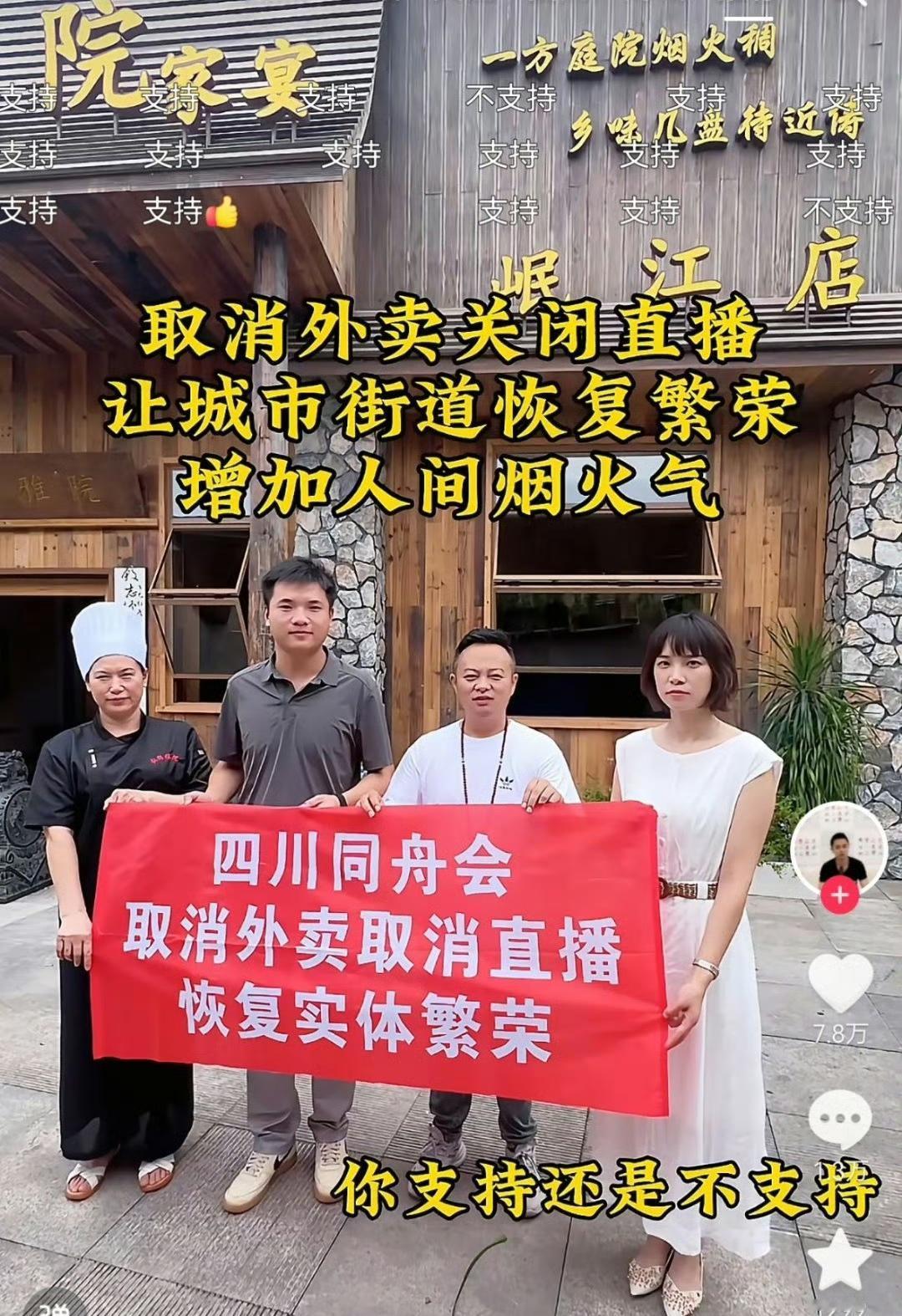 虽然知道这是剧情演绎，但也是感到十分荒唐。可能吗？合理吗？