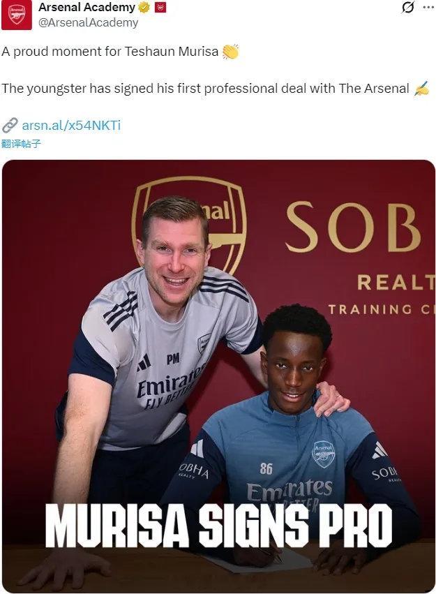 官方：阿森纳宣布和特尚-穆里萨签下了他的首份职业合同。现年17岁的穆里萨6岁时就