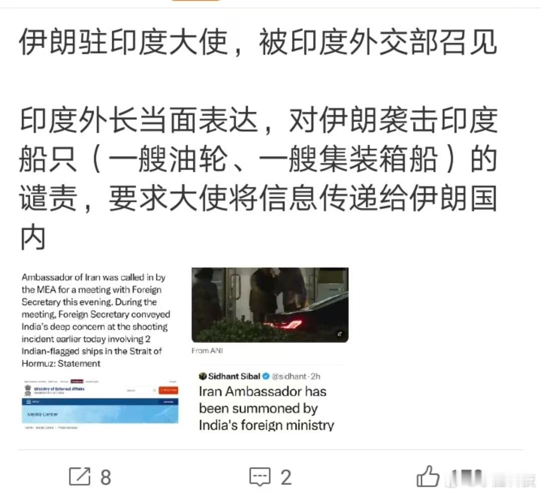 金银突发跳水黄金价格下跌，油路不通，海运不通。只要战争不结束，海峡不开放，黄金就
