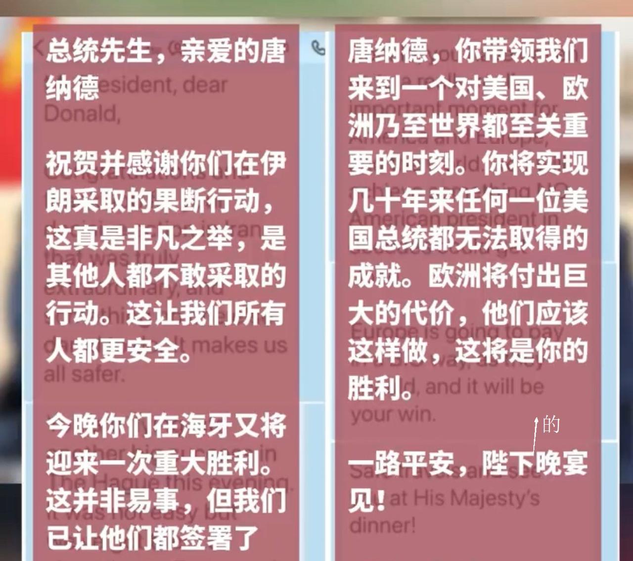 CNN太损了，这一则报道让北约的面子放哪里？CNN更新报道，大写的标题就叫做：“