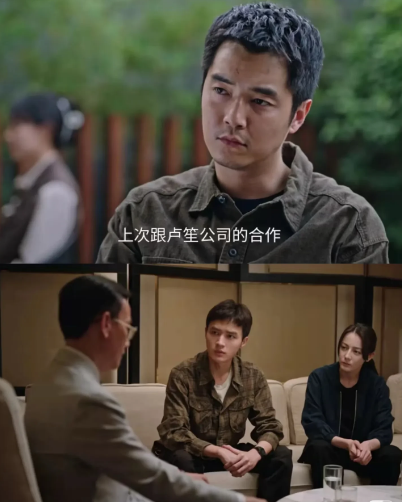 《利剑玫瑰》大结局原来引狼入室的人是方子琳。当年方子琳走路时被别人欺负，当时