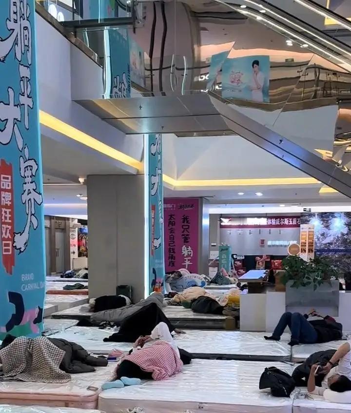 11月15日，内蒙古包头市举办第三届“躺平大赛”。设一、二、三等奖，奖金分别30