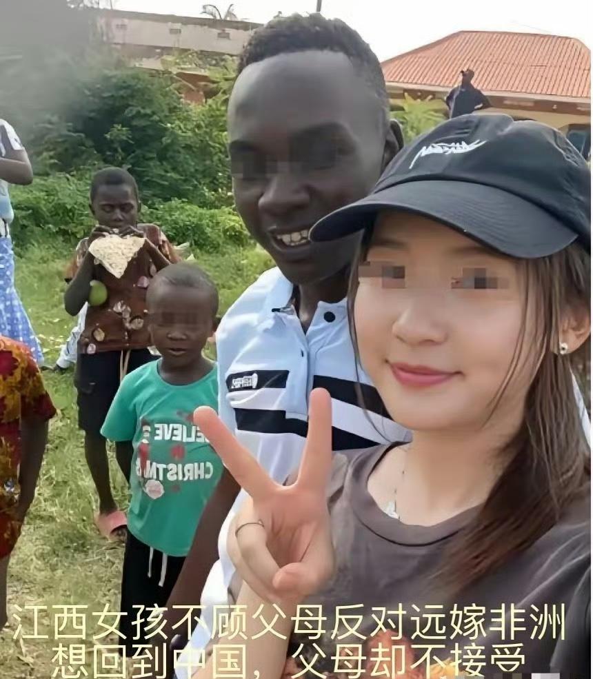 聊个挺唏嘘的事儿，江西有个姑娘带着俩混血娃回国求助，亲爹妈硬是没开门，好多人骂老