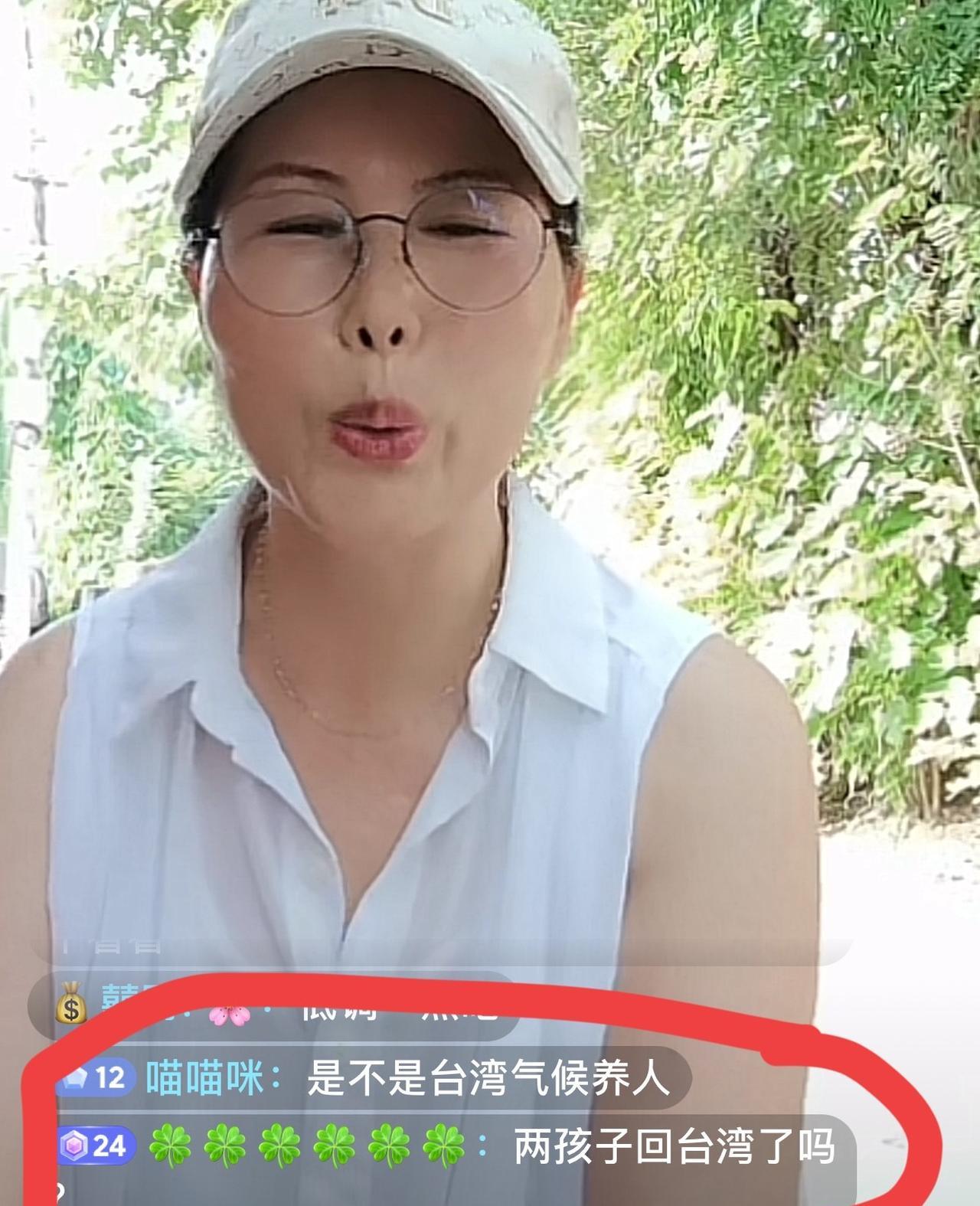 小杨阿姨透露最新行程，会比玥儿霖霖早回湾湾等他们回去……今天小杨阿姨把自己的直