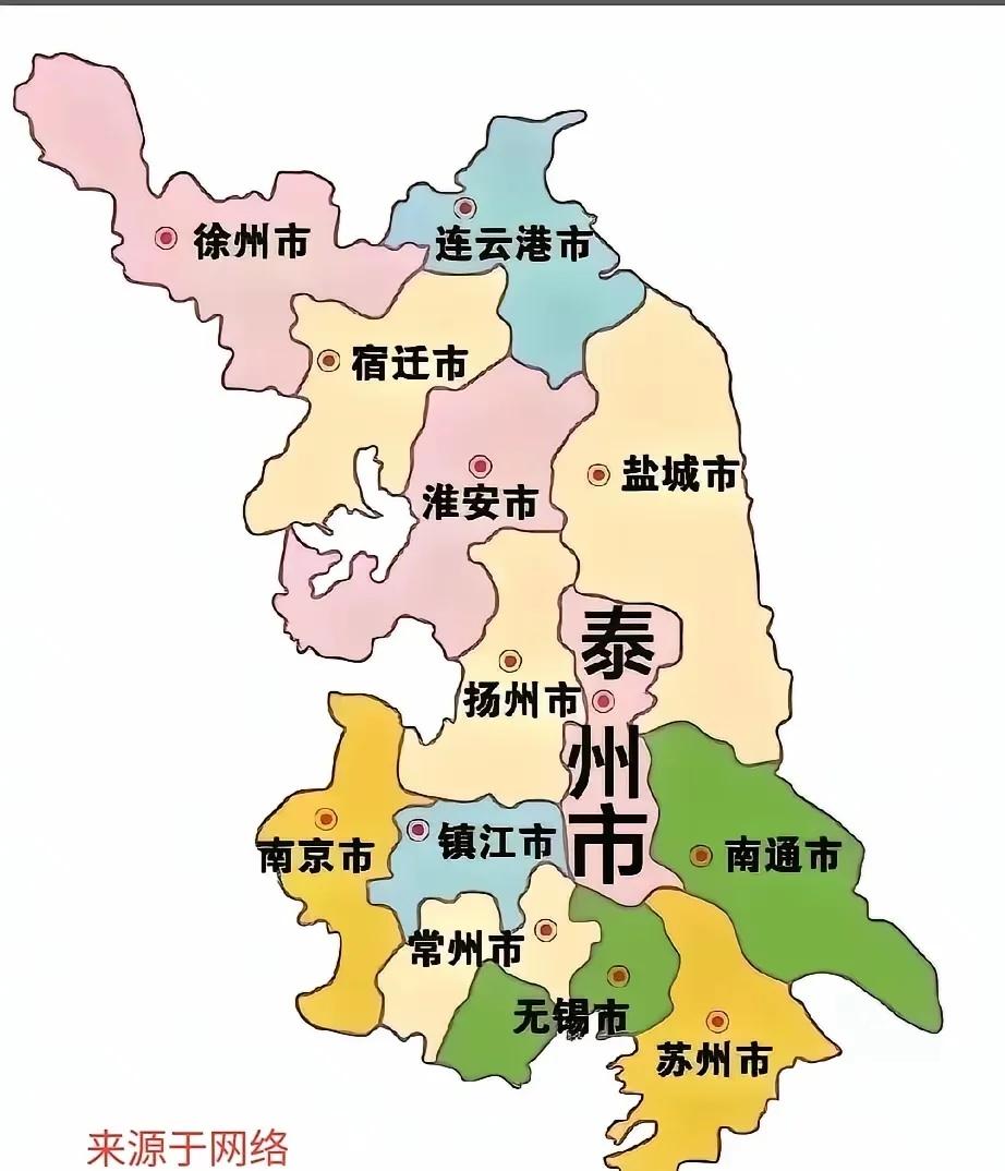 苏超太有梗！此次决赛阿泰排面十足，看那图在苏村稳占C位。若阿泰夺冠，夺冠夜名字字