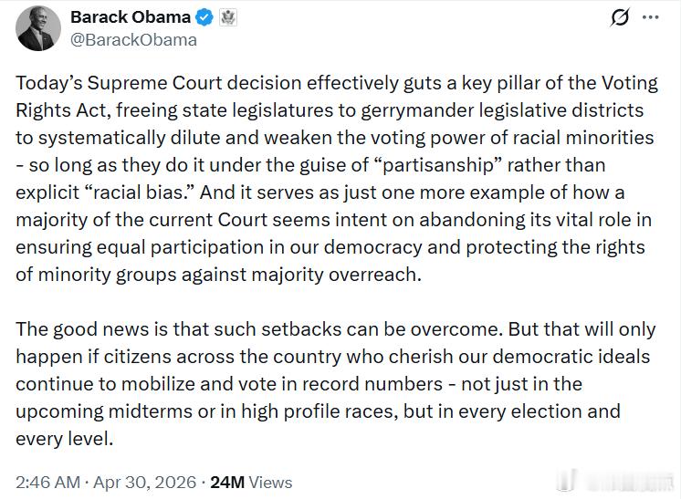 奥黑的“妖言”：今天美国最高法院的裁决，实际上削弱了《投票权法》的一项关键支柱，