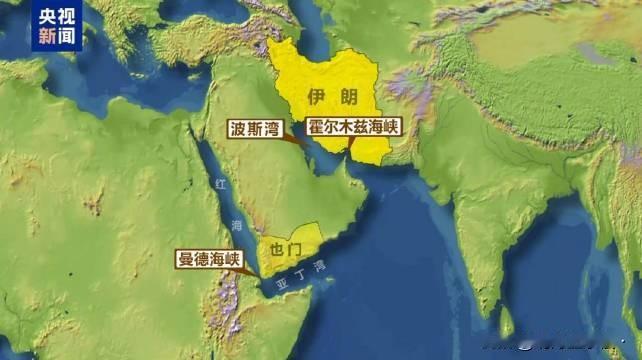 胡塞好样的！在伊朗发现被骗重新宣布关闭霍尔木兹海峡之后，胡塞武装也没有闲着，