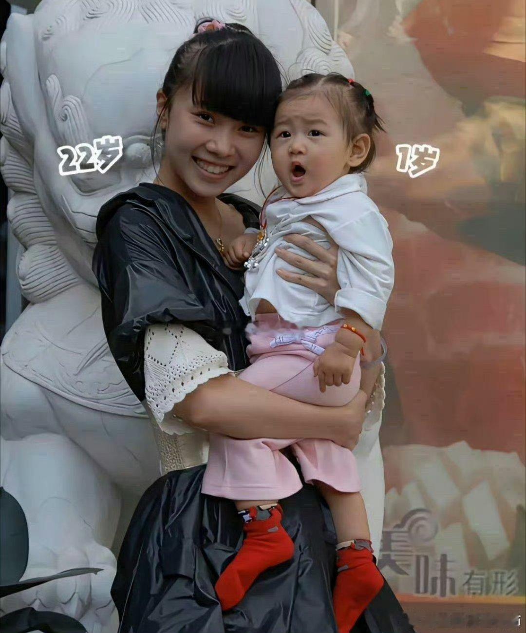 果然生孩子生的早还是有好处的 ​​​