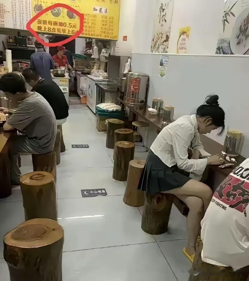 弱弱地问一句：老板，有你这么做生意的吗？