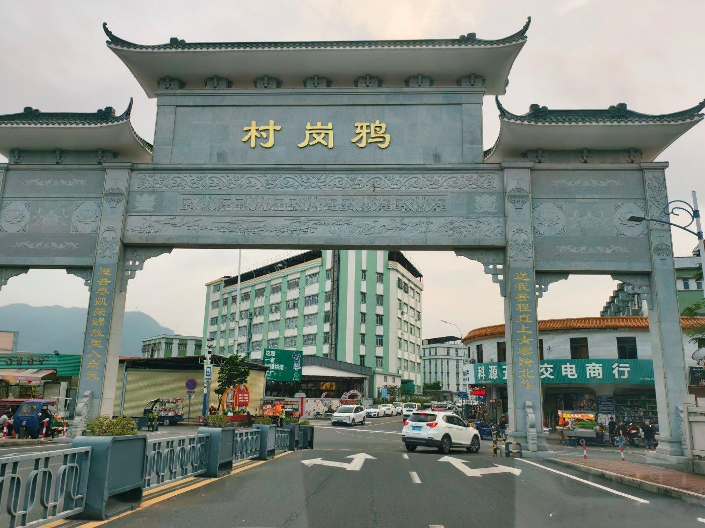生态中山前几年还是黑臭河涌的鸦岗运河经整治变身“会呼吸的风景线”💡→，黑臭整