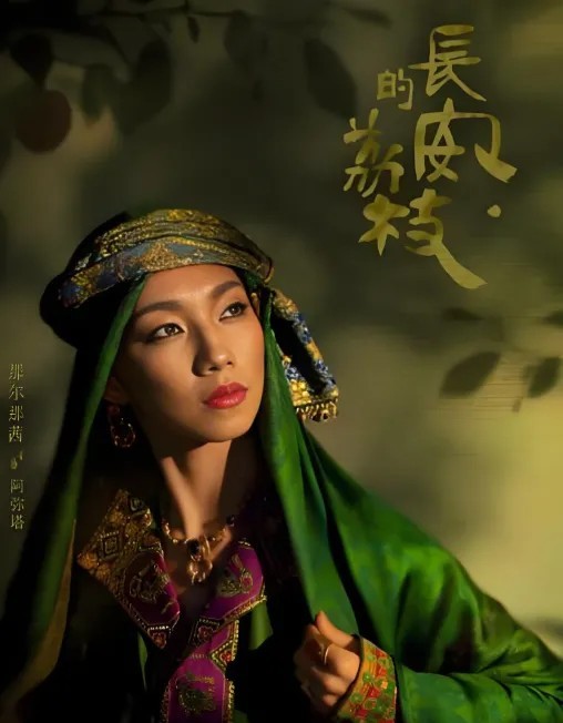 《长安的荔枝》资方快哭了！《镖人》投资方心惊肉跳的！《封神3》投资方也是胆战