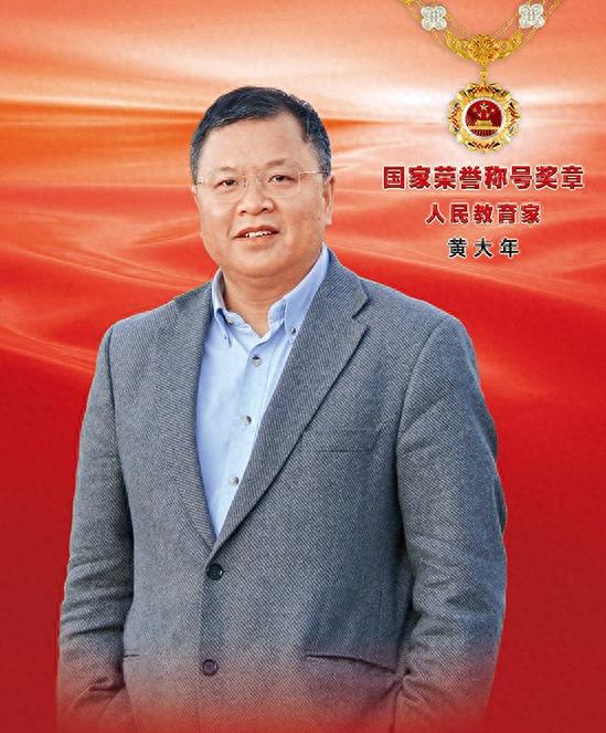 公费留学，后来入了英国国籍，别墅豪车全都有。可祖国一声召唤，他毫不犹豫卖掉剑桥千