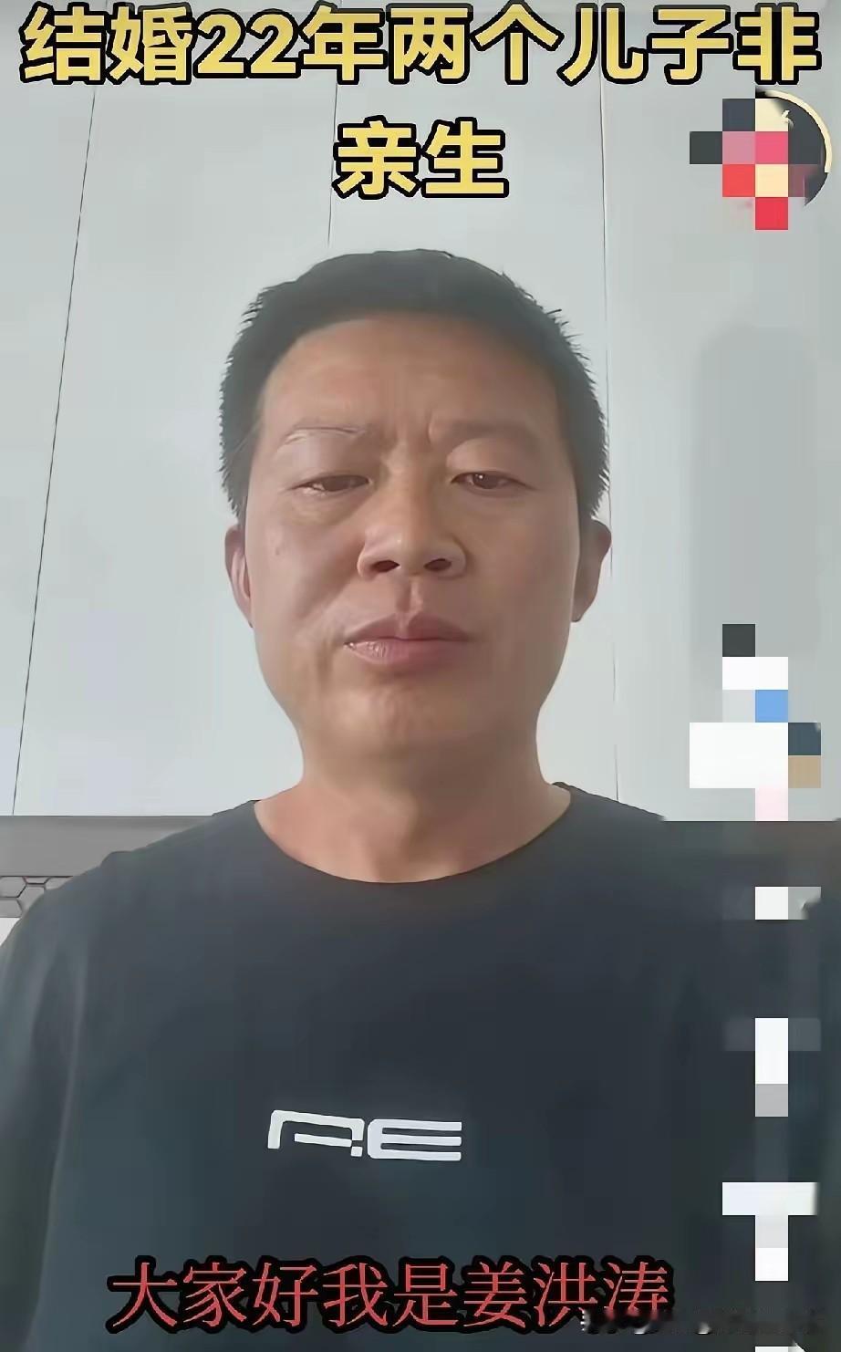 天理昭昭！姜洪涛终于赢了！6月2号，法院一锤定音：撤销堂嫂搞鬼骗来的那份房屋调