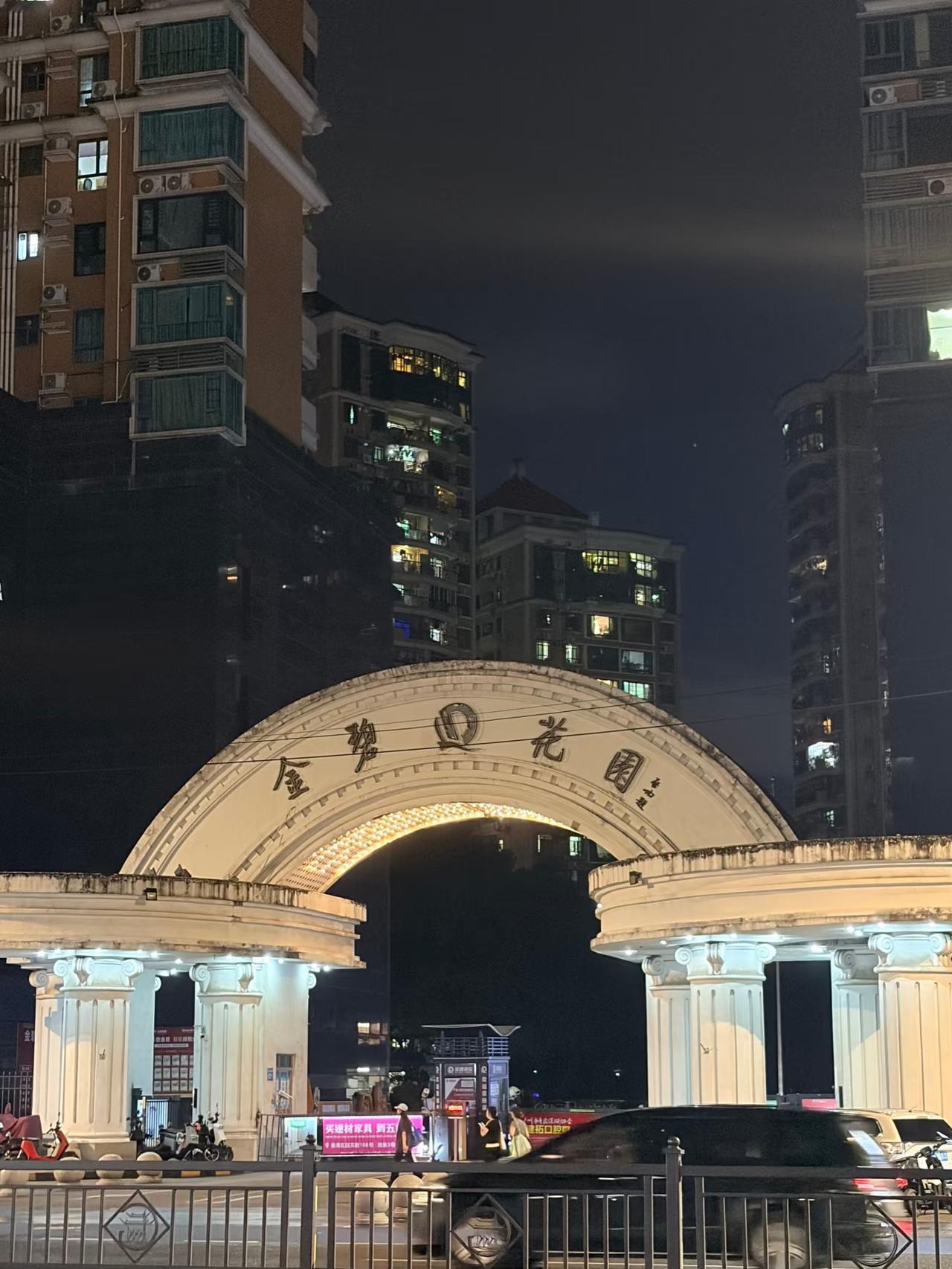 恒大金碧花园算是许老板的开山楼盘，图里这个海珠区的，是最早的金碧系列，听说老板娘