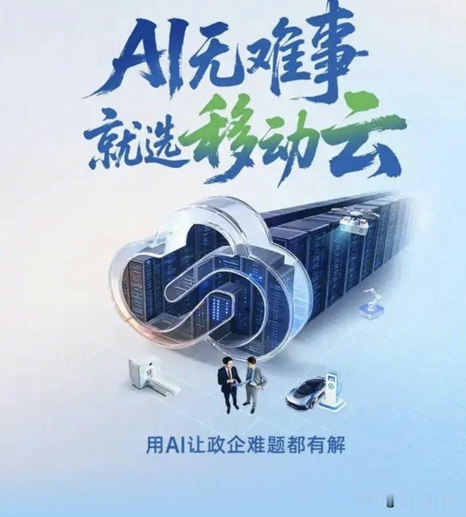 以下这些专业，可能是近几年最受欢迎的：1、AI与计算机类‌：人工智能、计算机