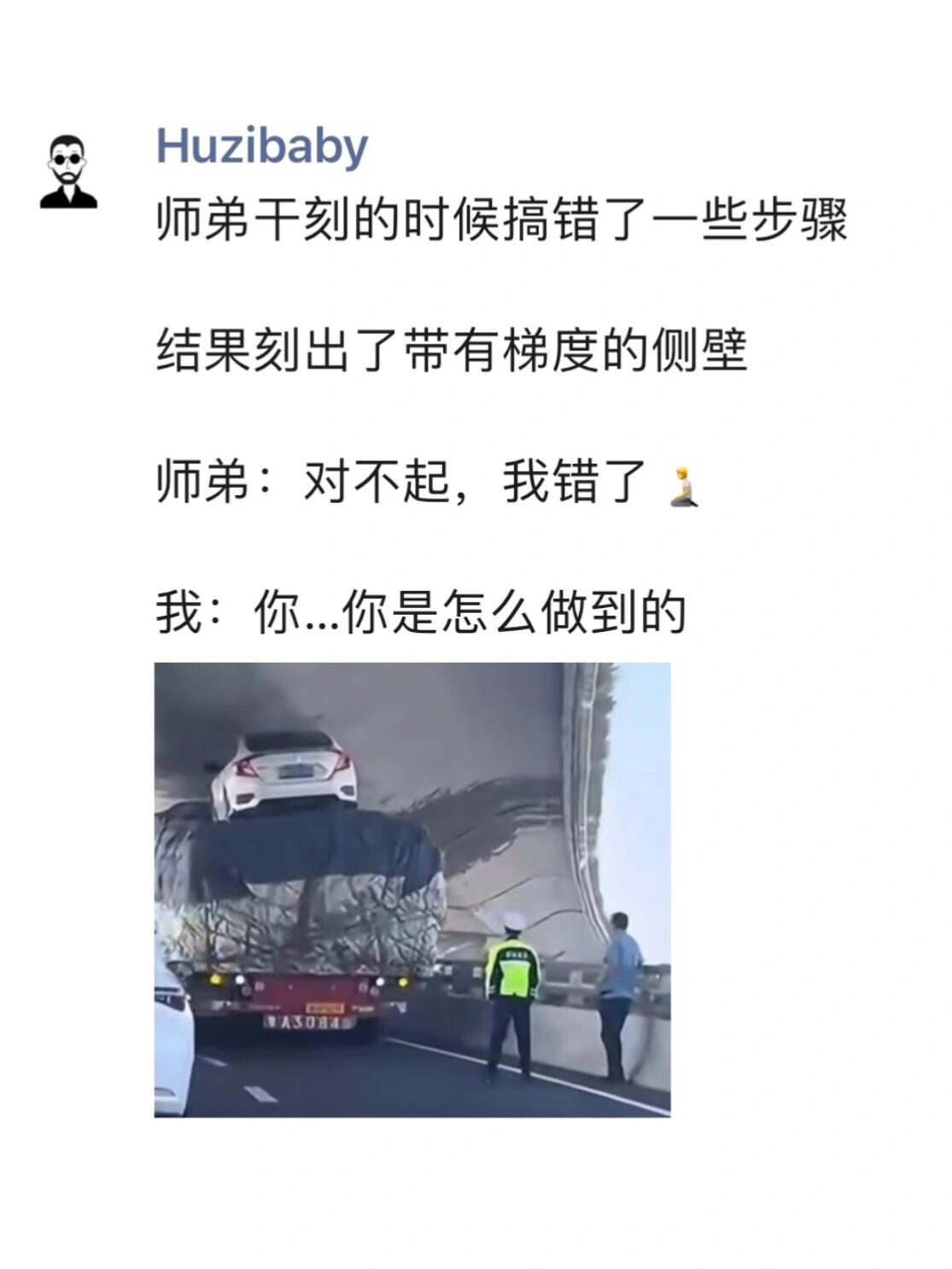 不管我怎么劝,他们就是不肯干一架